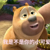 阿慕文案