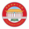 宣威一中2