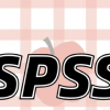 SPSS交流频道频道图标