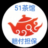 频道头部图标