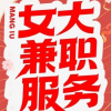 腾讯频道_6533
