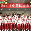 频道头部图标