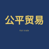 频道头部图标