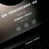 情绪倾诉馆频道图标