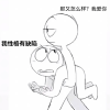 开心最重要