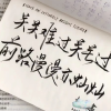文豪野犬语c聚集地