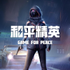 和平精英游戏吧频道图标