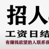 扭扭捏捏的频道