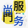 频道头部图标