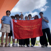 暨南大学阳光公益课堂
