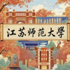 江苏师范大学社区频道图标