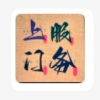 频道头部图标