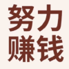女性向上成长
