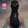 PU学习做动漫