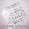 高中化学频道图标