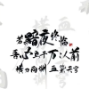频道头部图标