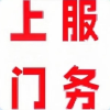 舒儿的频道