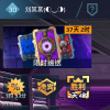 \(^o^)/~的频道频道图标