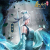秦时明月沧海0.1