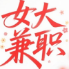 腾讯频道_2933