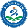 海口绿城实验学校