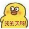 绘画频道