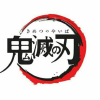 鬼灭之刃频道图标