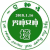 三峡大学校园圈