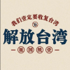 茗泽海棠
