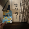 大学生兼职赚钱