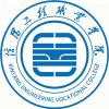 信阳工程职业学院频道
