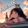频道头部图标