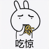 离谱补给站