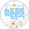 QY.塌圈频道图标