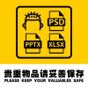 馍法教室