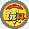 玩具·潮流潮玩集中营频道图标
