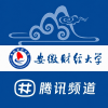安徽财经大学｜AUFE生活圈