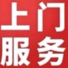 y的频道