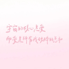 频道头部图标
