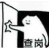 珏灵的好友频道