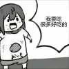 频道头部图标