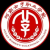 河南女子职业׿学院