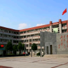 沭阳县修远中学