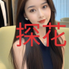 频道头部图标