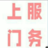 腾讯频道_7390