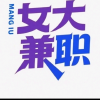 频道头部图标
