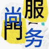 腾讯频道_3046