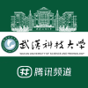 武汉科技大学总频道频道图标