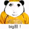 频道头部图标