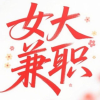 腾讯频道_3760